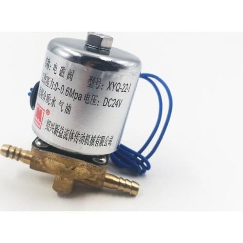 5PC High Quality DC 24V Dental Solenoid Valve Dental Chair Electromagnetic Valve 0.8Mpa Dental Lab Equipment Accessory