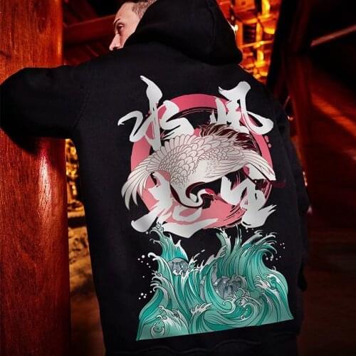 Chinese trendy hooded oversized fashion brand jacket autumn and winter fat fleece thickened sweater mens jacket trend 8XL