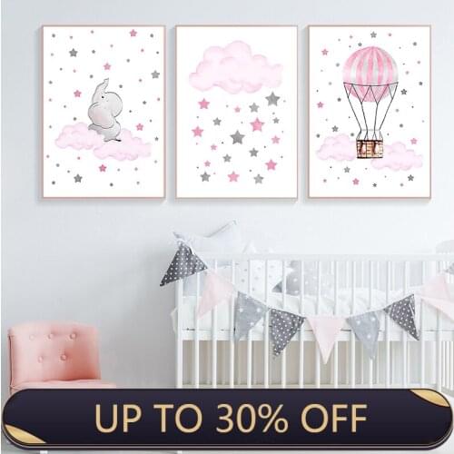 Children Cloud Balloon Baby Nursery Wall Art Canvas Painting Decorative Picture Nordic Kid Girl Bedroom Decoration