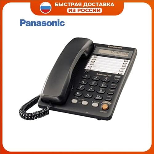 Panasonic Walkie-talkies And Communication Equipment