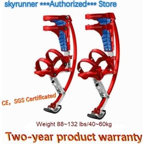 Skyrunner Footwear