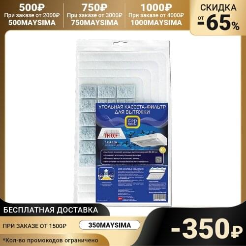 Комплектующие к инструментам TOP HOUSE China At AliExpress