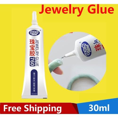 Jewelry Glue Manual Glue Dedicated Inlaid Jade Repair Transparent Glue Incognito Strong DIY Sticky Drill Handwork Adhesive