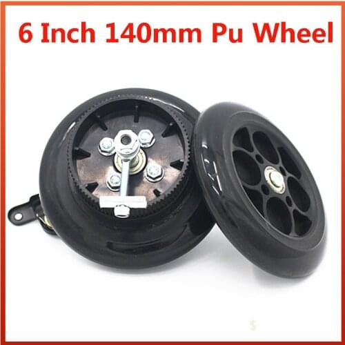 High Quality 6 Inch 140mm Pu Solid Front or Rear Wheel with Drum Brake Kit for Small Electric Scooters Mini Folding Scooter