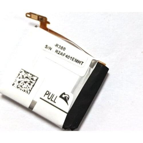Westrock Accumulators (batteries) For Mobile