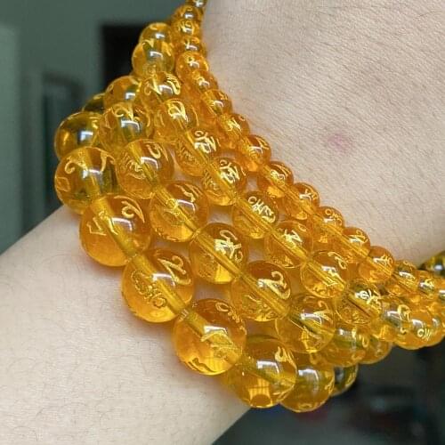 Yellow Six Word Mantra Natural Agates Stone Beads Buddhist Tibetan Round Beads For Jewelry Making Diy Bracelet Charm 6 8 10 12mm