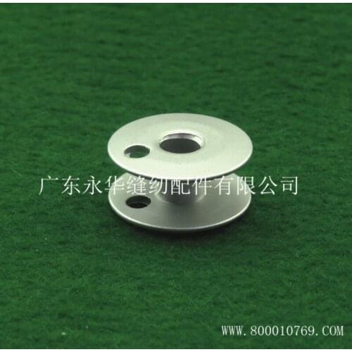 100pcs Industrial sewing machine accessories High car bobbin 8B 810 820 lock core High double wire core