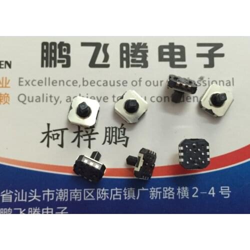 5PCS/Lot Japan ALPS SKRHABE010 5 Way Direction SMD Tact Switch Push Button Joystick In Multi 7x7,7*7*5mm