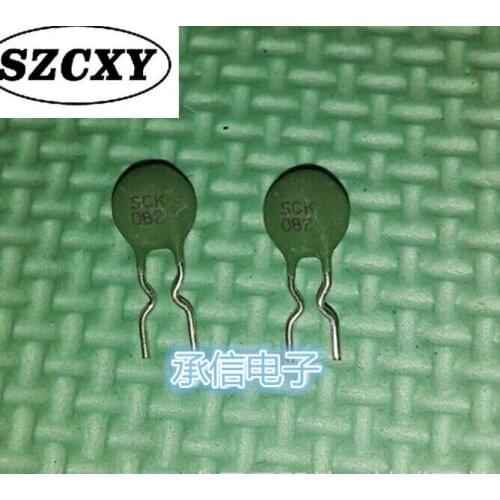 50PCS SCK thermistor NTC SCK - 082 SCK08082M SCK082 8 r 2 a 8 mm minus temperature