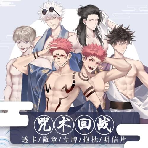 Anime Jujutsu Kaisen Ryomen Sukuna Itadori Yuji Inumaki Toge Acrylic Stand Model Plate Desktop Toy Postcard Badge Brooch Pins