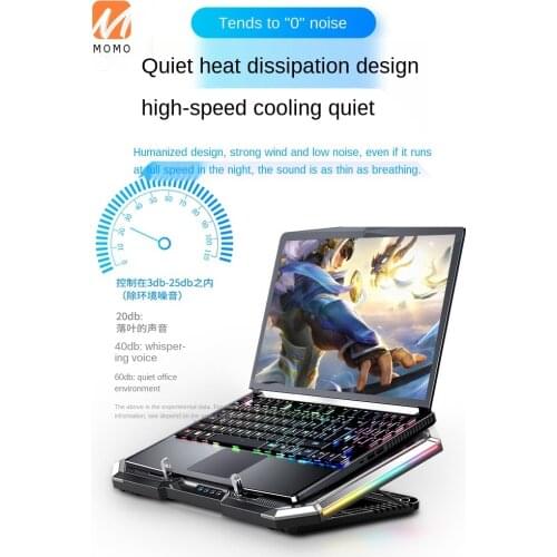 Q8 Laptop Fan Radiator Base Mute Cooling Suitable for Apple Lenovo Dell Alien Cooling Pad Row Board