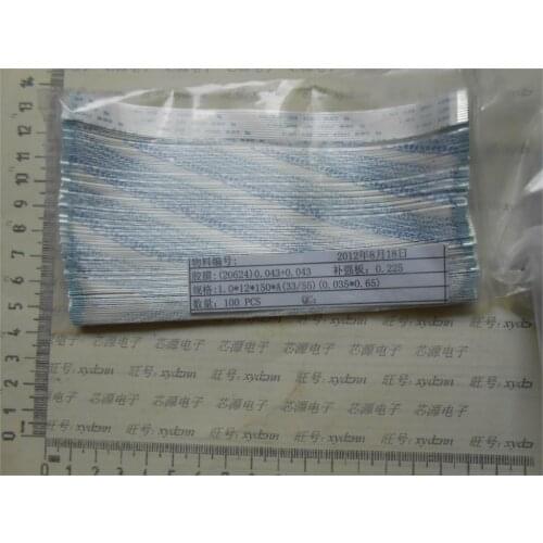 FFC 1.0pitch 12p 150mm A Flexible Flat Cable AWM 20624 80C 60V VW-1 POWER RIBBON ROHS