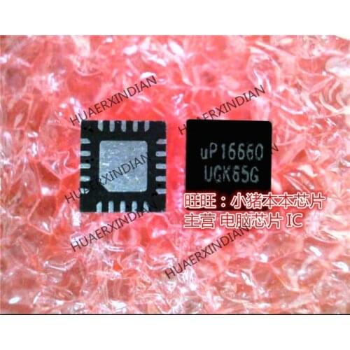 Brand new original UP1666Q UP16660 UP1666QQKF UP1666QQ QFN High Quality