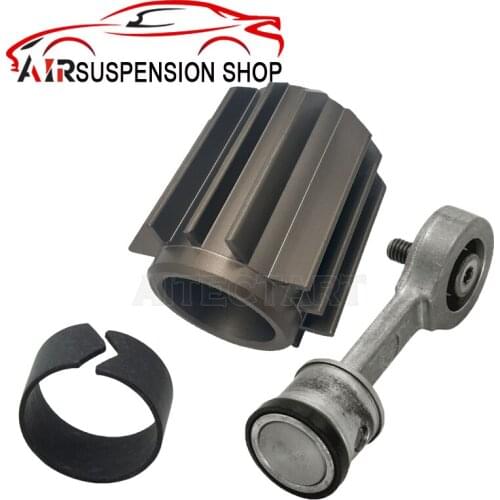 Air Compressor Pump Cylinder Head Piston Rod Ring Repair Kit For Land Rover LR3 LR4 Rang Rover Sport LR023964 LR045251