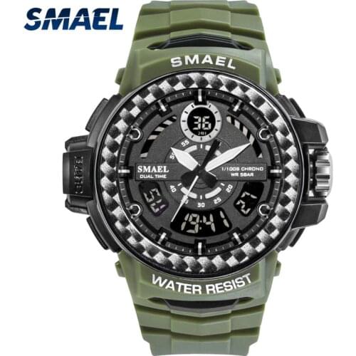 SMAEL Military Watches