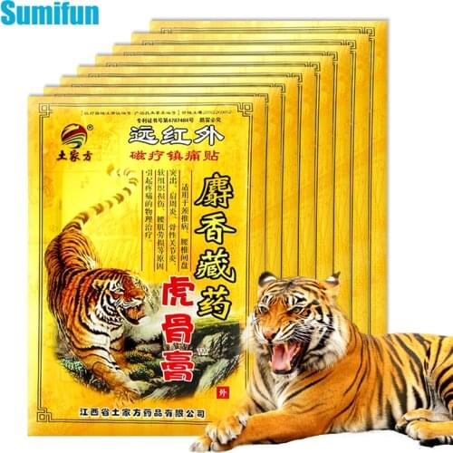 16/48 pcs Tiger Balm Patch Analgesic Plaster Rheumatoid Arthritis Joint Pain Relief Patches Muscle Sprain Chinese Herbal Plaster