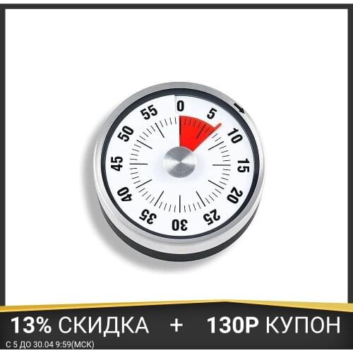 Механические таймеры ADE China At AliExpress