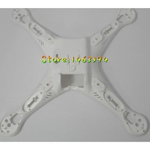 Free shipping Syma X8C Lower Body Shell Cover Syma X8C X8W X8G RC Quadcopter spare parts Lower Body Shell Cover