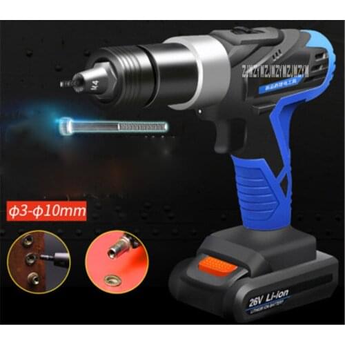 MF-8026 New Electric Rivet Nut Gun Lithium Battery Riveting Nut Gun Portable Cordless Rivet Gun 26V/2200mAh 0-1500r/min 90-260V