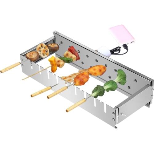 Not limited to roasting needles Automatically flipping the shelf Adjusting the width Barbecue Grill Rolling skewers tools 5V