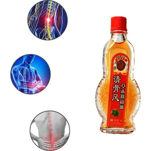 Self Heating Smok Knee Shoulder Muscle Pain Relief Essential oil Joint Back Medicated Plasters Pain Relieving Patches