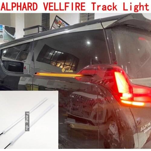 2pcs For ALPHARD VELLFIRE LED Track Light Atmosphere Light Door Light Guide Light Turn Light Driving Light decoration Light