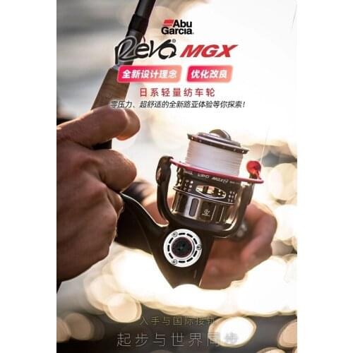 2020 Abu Garcia REVO MGX Aluminum Spool Graphite Body Saltewater Spinning Fishing Reel for Carp Fishing 11BB