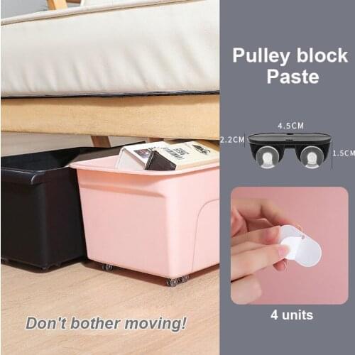 4pcs Adhesive Caster Storage Box Pulley Accessories Storage Box Roller One-way Wheel For Ashcan Auxiliary Pulley Dropshipping