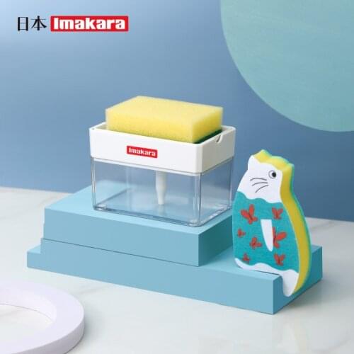 Japan 2 In 1 Scrubbing Liquid Detergent Dispenser Press-type Liquid Soap Box Pump Organizer with Sponge Creative Kitchen Gadgets