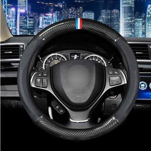 MIDOON Carbon Fiber Cow Leather Car Steering Wheel Cover For Suzuki Vitara Swift Jimny SX4 S Cross Dzire Celerio Ertiga APV