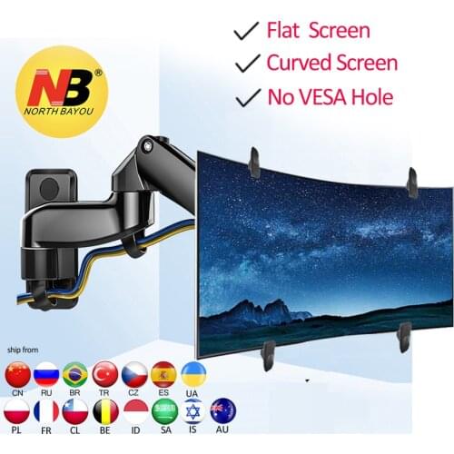 NB F150FP 2-7kg 75x75 100x100 aluminum Gas spring 360 rotate tv WALL bracket dual arm 17"-27" lcd monitor stand mount no hole