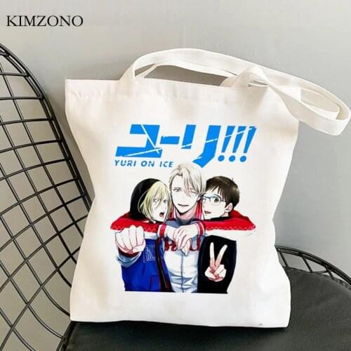 Yuri on Ice shopping bag handbag cotton recycle bag bolsas de tela canvas jute bag bag jute string shoping sacolas