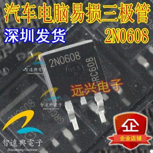 2N0608 Automotive Computer Board SMD Driver Transistor
