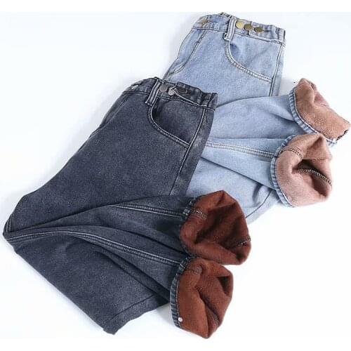 Loose Vintage Thick plus velvet Jeans Woman High Waist Winter/Autumn Boyfriend Jeans for Women Mom Jeans Cowboy Harlan Pants 5XL