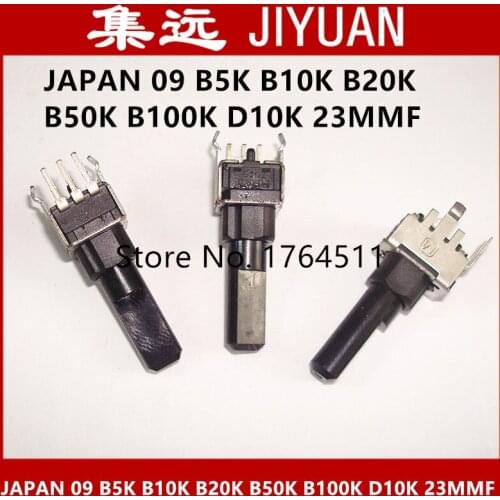 JAPAN 09 type mixer sound potentiometer switch B5K B10K B20K B50K B100K D10K bending foot 3-foot single 23MMF -10PCS/LOT