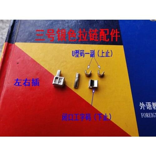 Free shipping 3# zipper stop Pin box+insertion pin+top bottom stop 5pcs/set zipper for repair diy,silver color