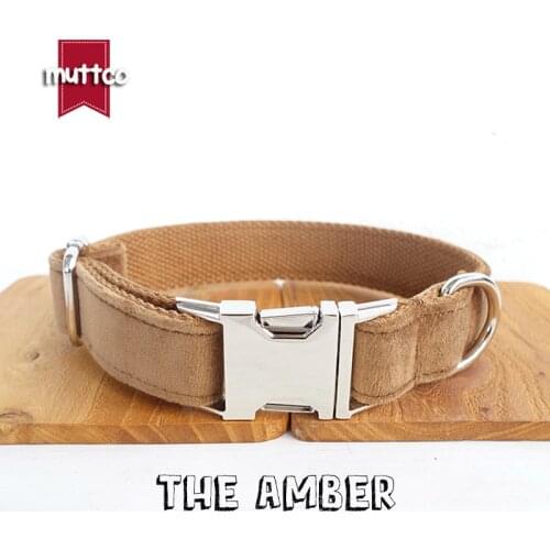 MUTTCO retailing adjustable dog collar THE AMBER flexible leash set for pets security training 5 sizes UDC079