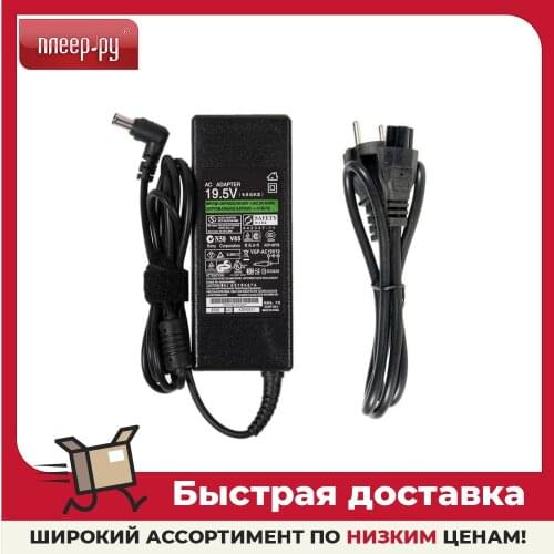 RocknParts Chargers For Laptops