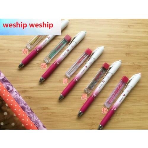 Fabric Mechanical Pencil 5 colors 1 order=1set=1 pencil+6 Refills