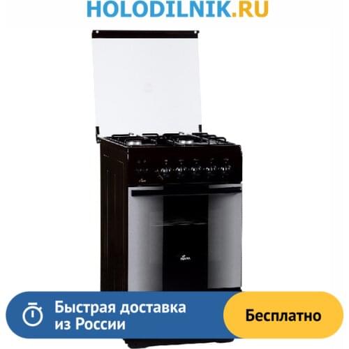 Варочные панели Flama China At AliExpress