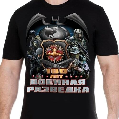 T-Shirt Military Intellige In Black 100% Cotton.T-Shirts Includes Front Russian 2019 Summer Brand Homme Brand Clothing Tee Shirt