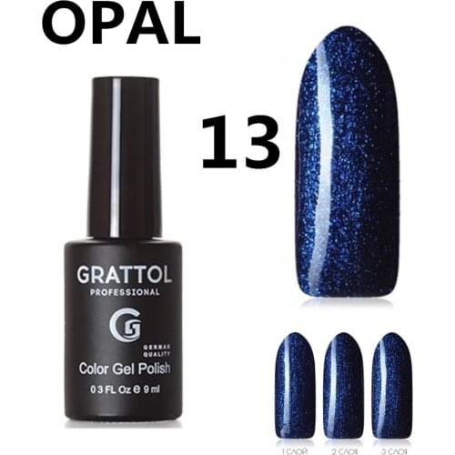 GRATTOL Professional 9ml Glitter Sequins Nail Gel Polish OPAL 13 Blue Semi Hybrid Nail Art DIY Design Base Top Varnish