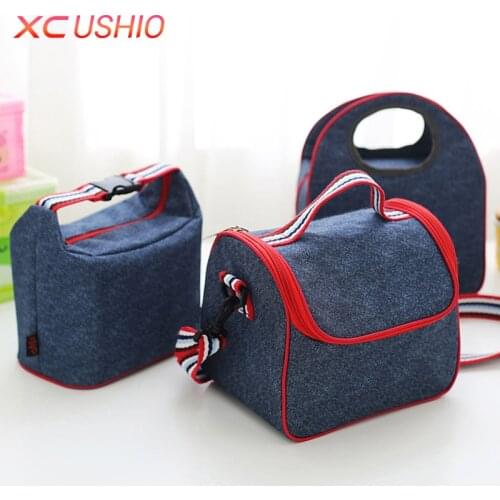 XC USHIO Food Bags