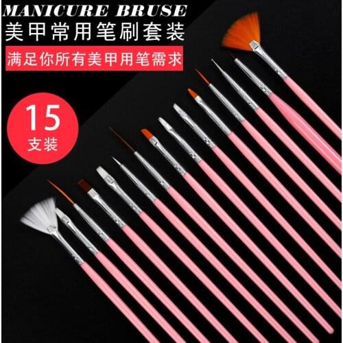 15 Pcs Gel Nail art brush set Professional Manicure Brush holder oil Pen ombre Nail cleaning brush dust Transparent Acrylic
