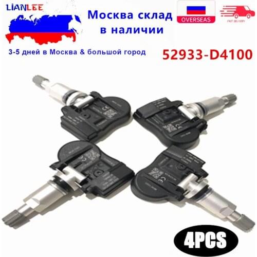 4Pcs For 2015-2022 Hyundai ELANTRA I30 I30 FASTBACK KIA OPTIMA NIRO New Tire Pressure Monitor SENSOR 52933-F2000 52933-D4100