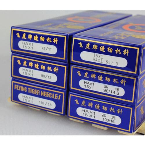 100PCS/ 11 # 14 # 16 # 18 # 4 kinds of sewing machine needles optional HA * I Model / 10 per bag