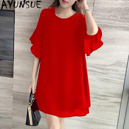 Летние платья мини AYUNSUE China At AliExpress