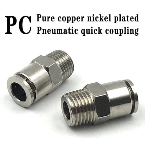 PC copper nickel-plated metal pneumatic quick coupling PT 1/8" 1/4" 3/8" 1/2" external thread hose air compressor joint 02 03 01