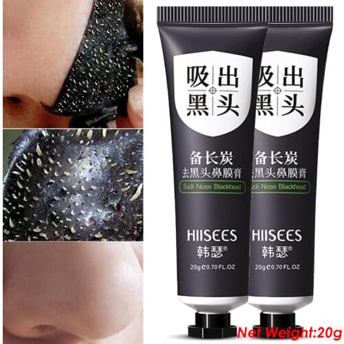 Nose Black Dots Mask Blackhead Remover Mask Cream Shrink Pores Acne Black Head Removal Nose Cleansing Purifying Peel Type Mask