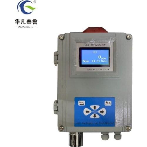 Factory price wall mounted single gas O3 detector ozone analyzer